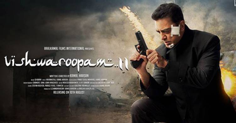 Vishwaroopam-II-Ghibran