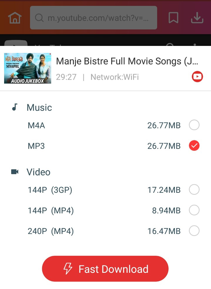 Manje-Bistre-movie-song-download