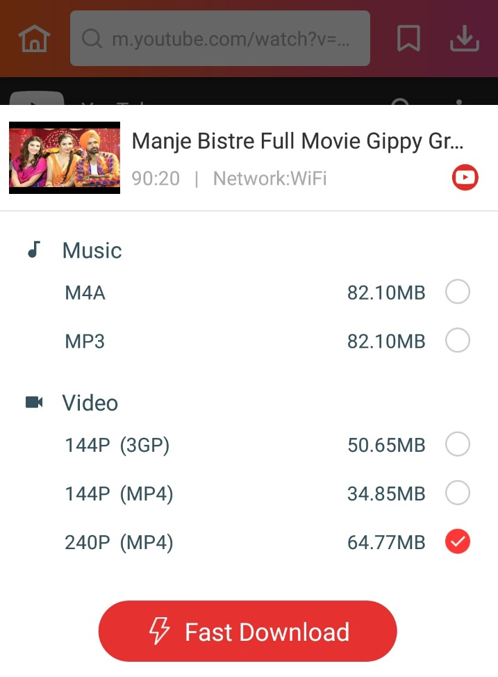 Manje-Bistre-full-movie-download