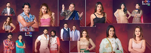 bigg boss season 12 online full episode