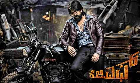 www kannada movies download free