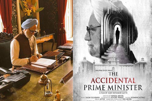 The Accidental Prime Minister: Much-awaited Political Drama