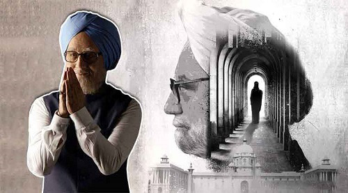 The Accidental Prime Minister Much awaited Political Drama InsTube