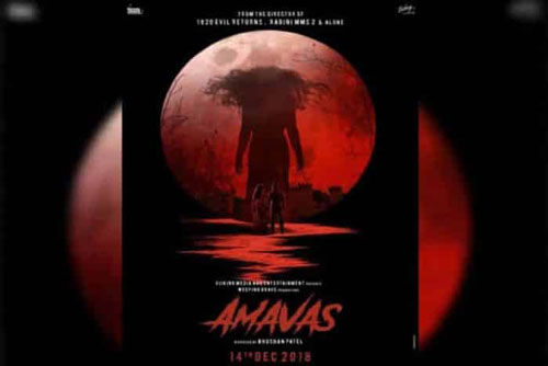 Amavas movie download