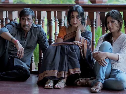 Drishyam 2015 movie still screenshot