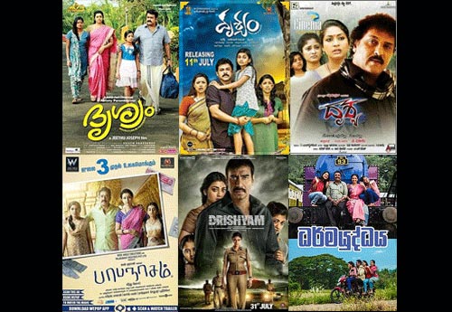 6 languages Drishyam movie