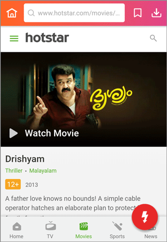 download Drishyam Malayalam movie Hotstar