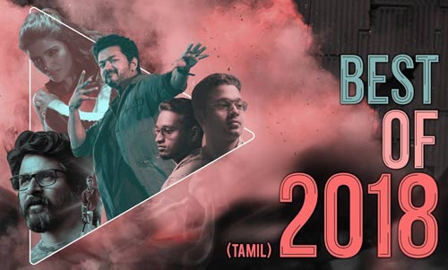 Tamil Movie Songs Download | 5 New Music Hits of 2018 so far