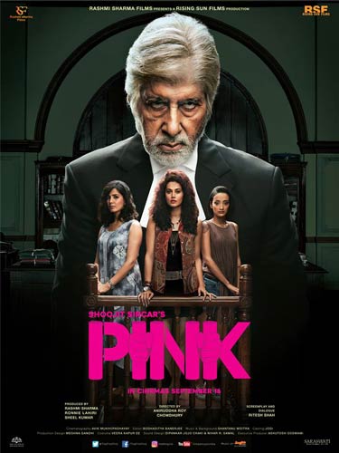Pink movie poster