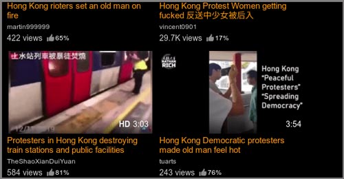 Hong Kong rioters videos deleted by Pornhub