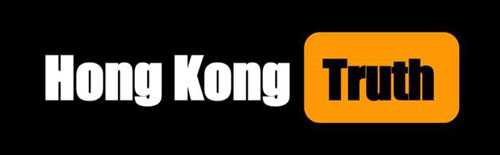 Porbhub video Hong Kong truth