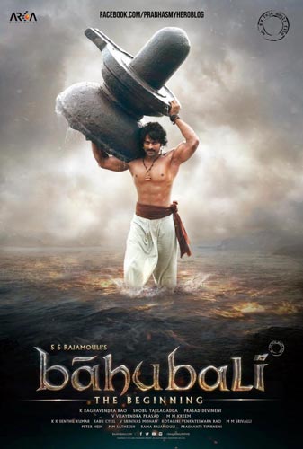 Bahubali The Beginning movie 2015 poster