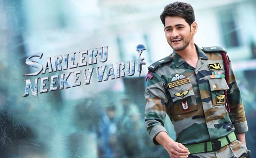 Sarileru Neekevvaru Movie Download InsTube