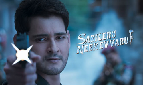 Sarileru Neekevvaru full movie