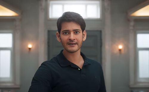 Mahesh Babu as Ajay Krishna