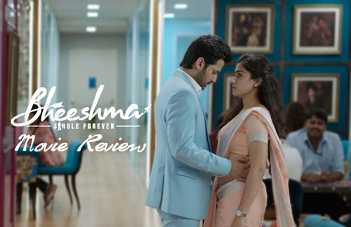 Bheeshma movie review