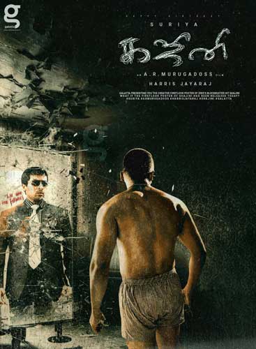 ghajini tamil movie endig