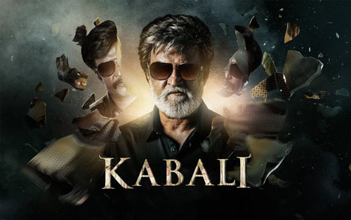 kabali 2016 telugu movie