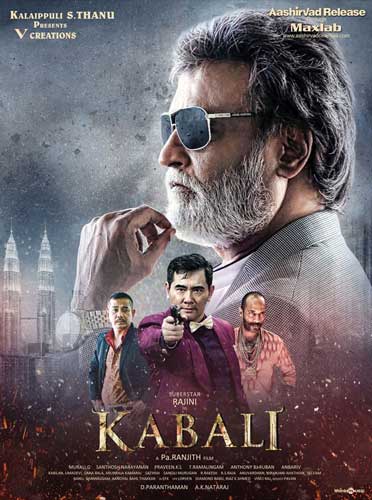 watch online movie kabali 2016