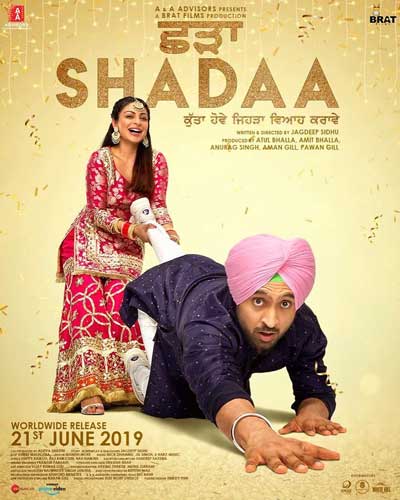 Shadaa 2019 poster