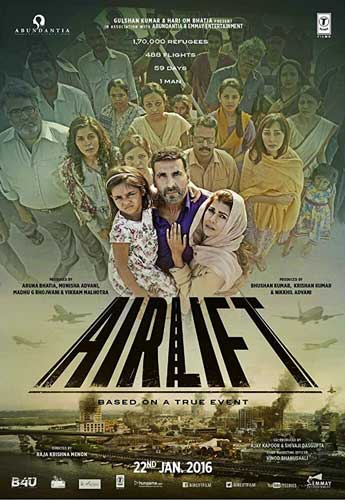 Airlift 2016 poster