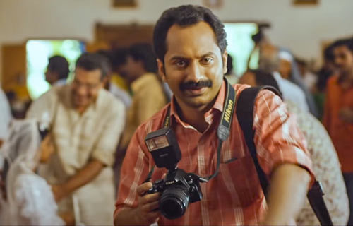 Fahadh Faasil in Maheshinte Prathikaaram movie