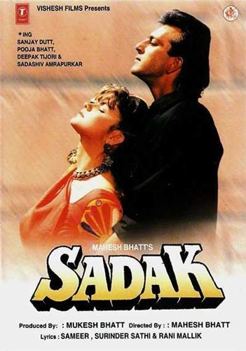 Sadak 1991 poster