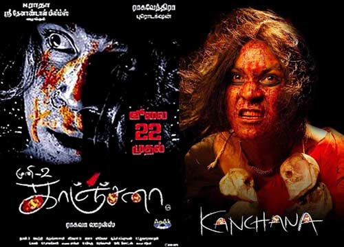 Kanchana poster