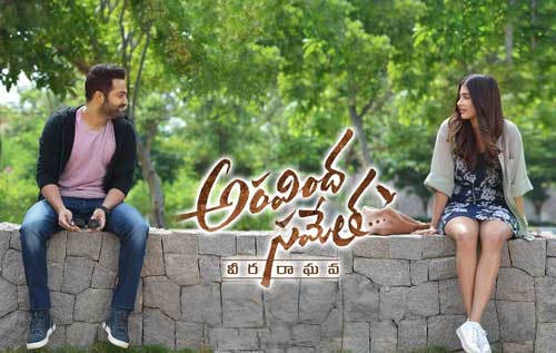 Aravinda sametha telugu full best sale movie download