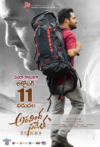 Aravinda Sametha poster