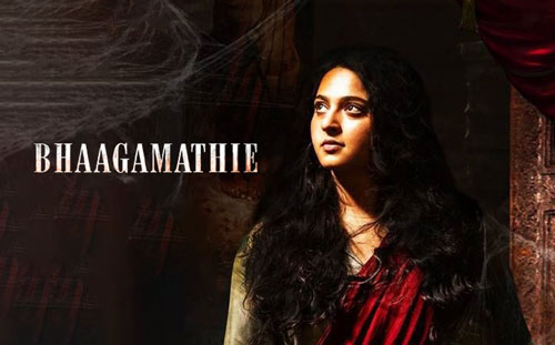 Bhaagamathie 2018 Telugu movie