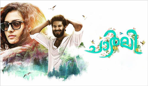 Charlie 2015 Malayalam movie