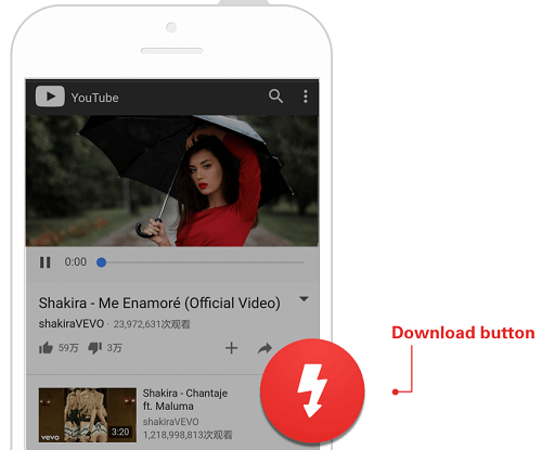 InsTube music downloader download button