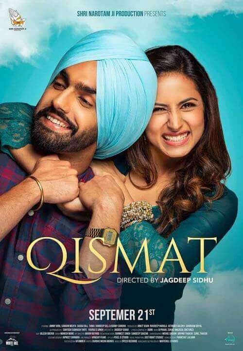 Qismat-Punjabi-movie-2018