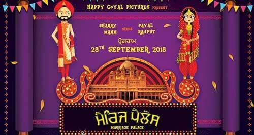 Marriage-Palace-new-Punjabi-movie-2018