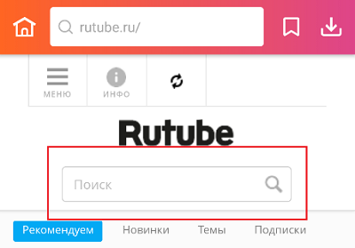 Download Rutube video